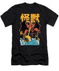 Japanese Flying Monster Me T-Shirt