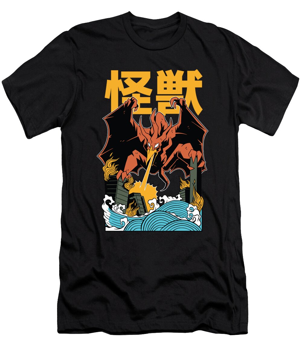 Japanese Flying Monster Me T-Shirt