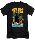 Japanese Monster Atack Me T-Shirt